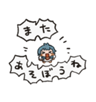 くらげちゃん(あつ〜い)（個別スタンプ：26）
