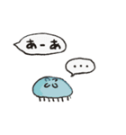 くらげちゃん(あつ〜い)（個別スタンプ：36）