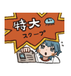 くらげちゃん(あつ〜い)（個別スタンプ：37）