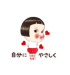動く！りんごちゃん（愛がいっぱい編）（個別スタンプ：6）