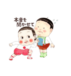 動く！りんごちゃん（愛がいっぱい編）（個別スタンプ：8）
