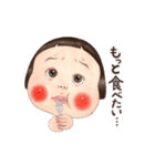 動く！りんごちゃん（愛がいっぱい編）（個別スタンプ：10）
