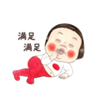 動く！りんごちゃん（愛がいっぱい編）（個別スタンプ：11）