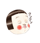 動く！りんごちゃん（愛がいっぱい編）（個別スタンプ：12）