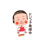 動く！りんごちゃん（愛がいっぱい編）（個別スタンプ：15）