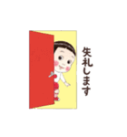 動く！りんごちゃん（愛がいっぱい編）（個別スタンプ：18）