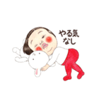 動く！りんごちゃん（愛がいっぱい編）（個別スタンプ：22）