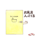 動く！りんごちゃん（愛がいっぱい編）（個別スタンプ：24）