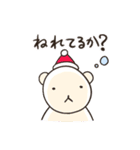 しろくま＆あざらし2（個別スタンプ：3）