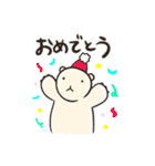 しろくま＆あざらし2（個別スタンプ：8）