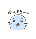 しろくま＆あざらし2（個別スタンプ：10）