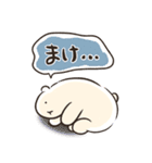 しろくま＆あざらし2（個別スタンプ：18）