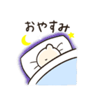 しろくま＆あざらし2（個別スタンプ：20）