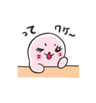 しろくま＆あざらし2（個別スタンプ：26）