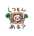 しろくま＆あざらし2（個別スタンプ：28）
