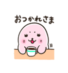 しろくま＆あざらし2（個別スタンプ：30）