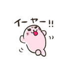 しろくま＆あざらし2（個別スタンプ：31）