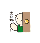しろくま＆あざらし2（個別スタンプ：40）