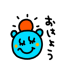 riekimの水色くまさん（個別スタンプ：1）