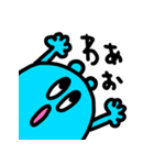 riekimの水色くまさん（個別スタンプ：16）