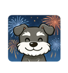 花火とキリッとシュナウザー@SFW（個別スタンプ：1）