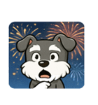 花火とキリッとシュナウザー@SFW（個別スタンプ：4）