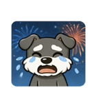 花火とキリッとシュナウザー@SFW（個別スタンプ：5）