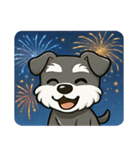 花火とキリッとシュナウザー@SFW（個別スタンプ：6）