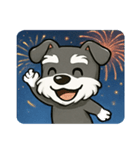 花火とキリッとシュナウザー@SFW（個別スタンプ：9）