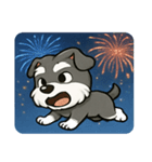 花火とキリッとシュナウザー@SFW（個別スタンプ：11）