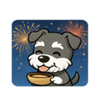 花火とキリッとシュナウザー@SFW（個別スタンプ：13）