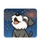 花火とキリッとシュナウザー@SFW（個別スタンプ：16）