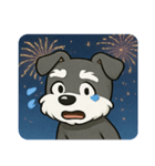 花火とキリッとシュナウザー@SFW（個別スタンプ：17）