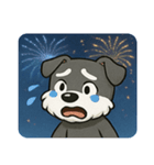 花火とキリッとシュナウザー@SFW（個別スタンプ：21）
