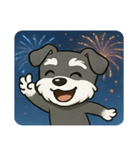 花火とキリッとシュナウザー@SFW（個別スタンプ：22）