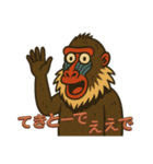 鳥取・米子のマンドリルさん（個別スタンプ：13）