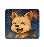 花火とチョコチョコヨーキー@SFW（個別スタンプ：5）