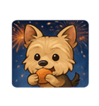 花火とチョコチョコヨーキー@SFW（個別スタンプ：9）