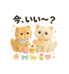 ふわふわエキゾチックショートヘアの春S（個別スタンプ：5）