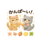 ふわふわエキゾチックショートヘアの春S（個別スタンプ：22）