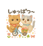 ふわふわエキゾチックショートヘアの春S（個別スタンプ：25）