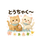 ふわふわエキゾチックショートヘアの春S（個別スタンプ：26）