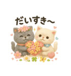 ふわふわエキゾチックショートヘアの春S（個別スタンプ：31）
