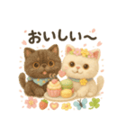 ふわふわエキゾチックショートヘアの春S（個別スタンプ：33）