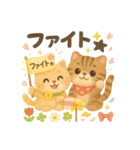 ふわふわエキゾチックショートヘアの春S（個別スタンプ：35）