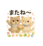 ふわふわエキゾチックショートヘアの春S（個別スタンプ：39）