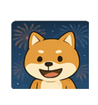 花火とニコニコ柴犬@SFW（個別スタンプ：1）
