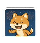 花火とニコニコ柴犬@SFW（個別スタンプ：6）