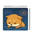花火とニコニコ柴犬@SFW（個別スタンプ：7）