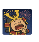 花火とビシッと将軍@SFW（個別スタンプ：8）